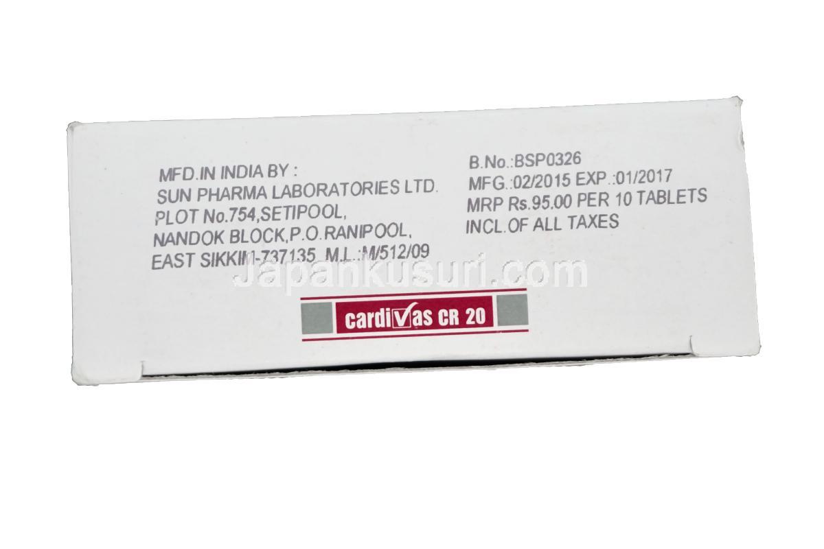 Tadalafil ratiopharm 5mg preis